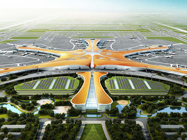 北京大興國際機場